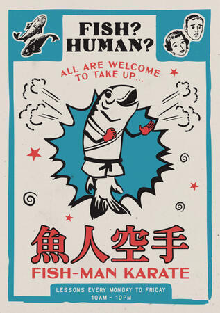 Fishman Karate Class Fishman Karate Class