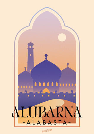 Alubarna Alubarna