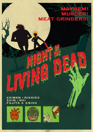 Night of the Living Dead Night of the Living Dead